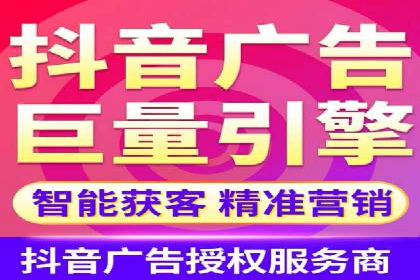 百度竞价托管外包成功案例：提升广告效果的关键